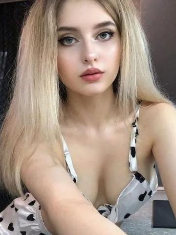 Стефания